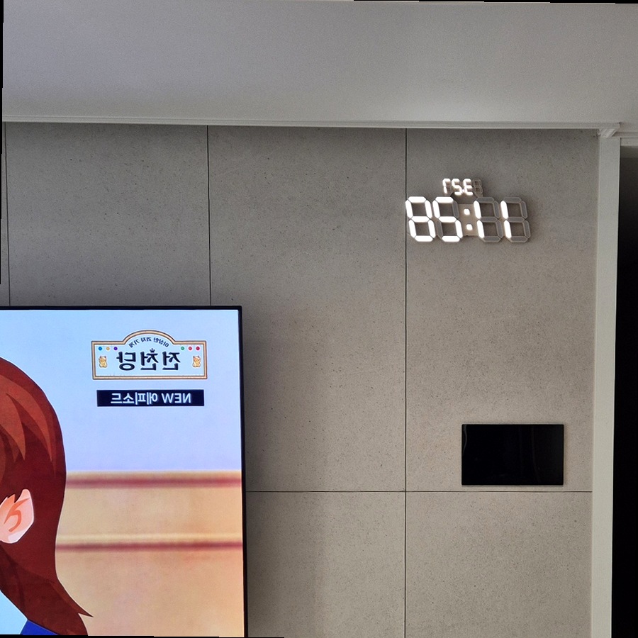 광진 동대문 중랑 성북 벽걸이TV 이전설치